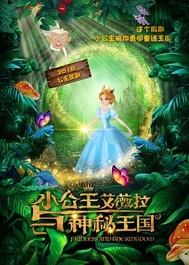 国产区在线看